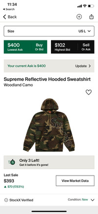 Supreme camo hoodie