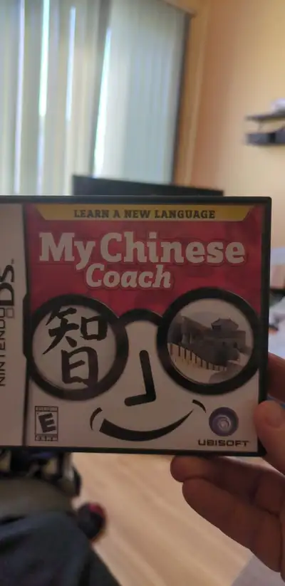 jeu nintendo ds ( my chinese coach), View more