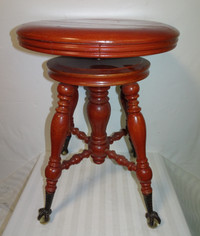 Antique Holtzman piano stool