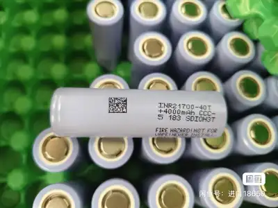Samsung 40T 21700 Batter NEW, View more
