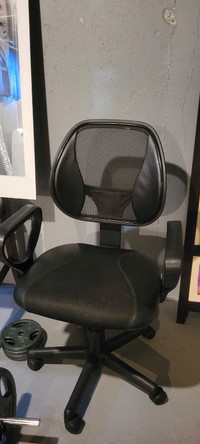 Black rolling chair