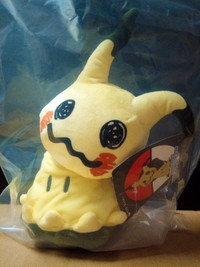 Pokémon Mimikyu 20cm Plush Toy - New and Sealed
