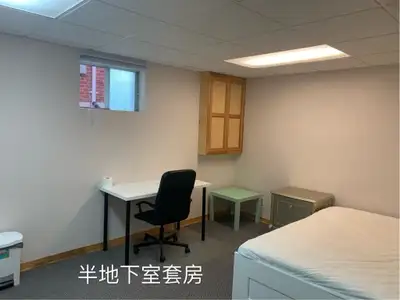 two bedrooms for rent