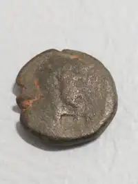 Ancient Roman 117-138 AD Emperor Hadrian SC Antioch mint