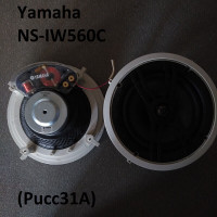 Speaker - Yamaha, NS-IW560C, Recessed Speaker, Round, Pair (2)