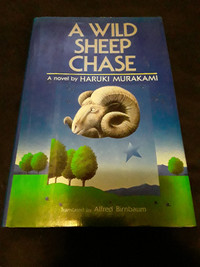 Rare: 1st Edition. Haruki Murakami. A Wild Sheep Chase.