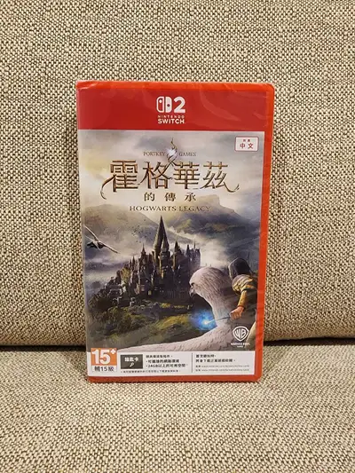 Hogwarts Legacy Switch 2, View more