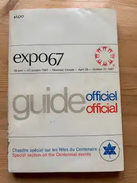Livre du guide officiel de l’expo 67