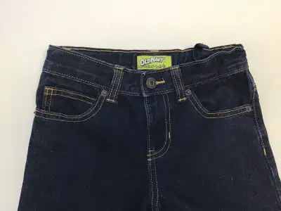 Jeans pour garçon (7 ans), View more