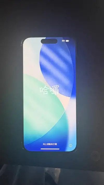 - iPhone 15 - selling because I upgraded - includes a like new otterbox case - 128g - there is a cra...