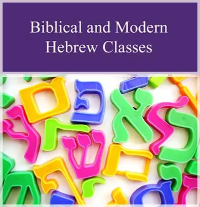 Learning Hebrew can be fun!, View more