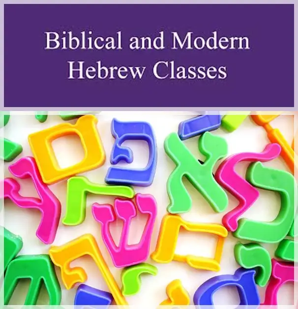 Learning Hebrew can be fun!64540189200131120