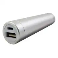  USB powerbank with flashlight 