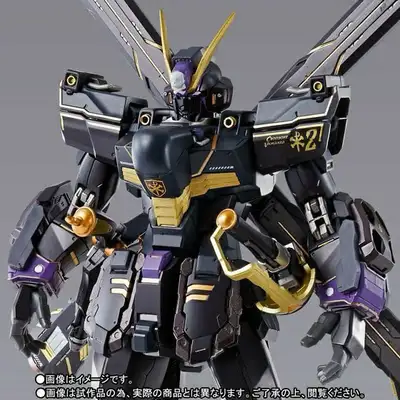 Instock Bandai Metal Build Crossbone X2 Gundam Tamashii Exclusive Brand new with brown box Pick up o...