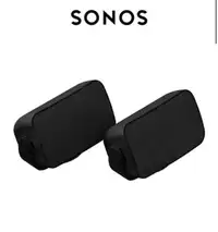 Sonos outdoor by sonance from Sonos