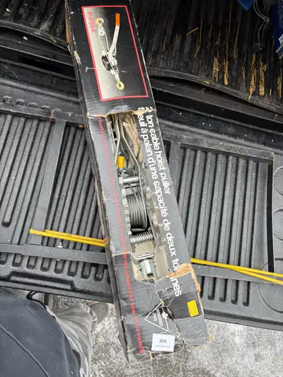 Canadian Tire Hoist, View more
