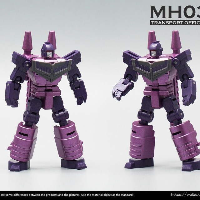 In stock: Transformers - MHZ MH-03 upgrade kit in Toys & Games in Markham / York Region - Image 3