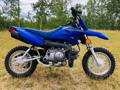 Amazing little bike that my son barely used! It’s like new! Everything works great! Has a lot of pow...