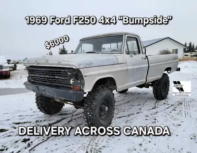 1969 Ford F250 4x4 Bumpside Project Selling a solid 1969 Ford F250 4x4 bumpside — a great candidate...