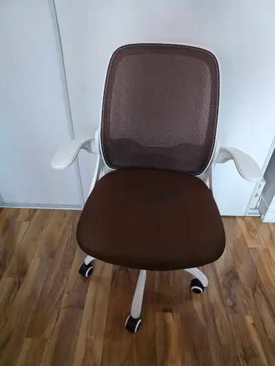 Ergonomic Brown Office Chair, View more