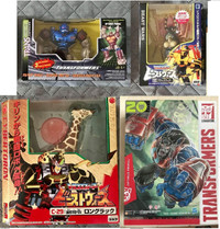 Transformers Beast wars Scorponok/Primal/Long Luck assorted from