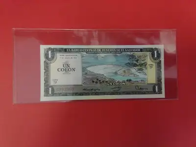1977 EL Banco Central De Reserva De EL Salvador 1 UN Colon Note, View more