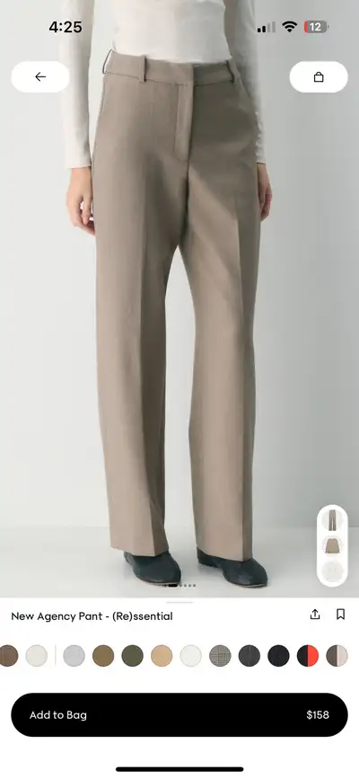 Agency Pants, View more