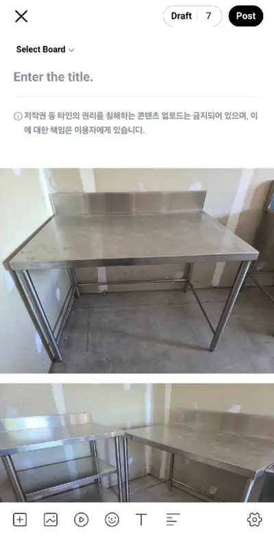 Stainless Steel Restaurant Prep Table 3ft x 4ft, View more