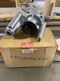 Water pump and distributor