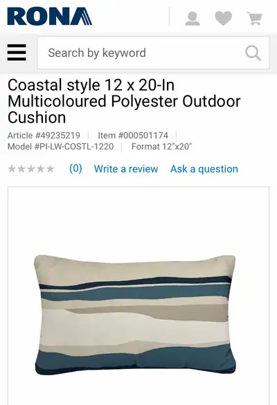 Outdoor patio pillow / cushion - NEW, View more