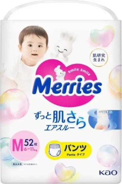 Merries Natural Organic Cotton Pull Up diapers (Size 6-11 kg) Product Of Japan 100% Organic Cotton D...