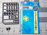 Modele Reduit Hobby Base Double Ball Joint Gris: 3mm, 5mm & 6mm