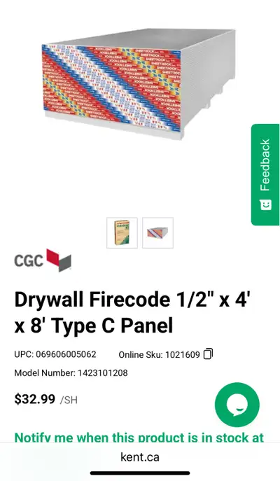 Drywall - Type C (4’x8’x1/2”), View more