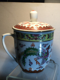 Dragon Smoke Porcelain Tea Cup Mug & LidMark: