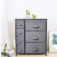 7-Drawer Shelf Dresser Sliding Storage Bins Chest 