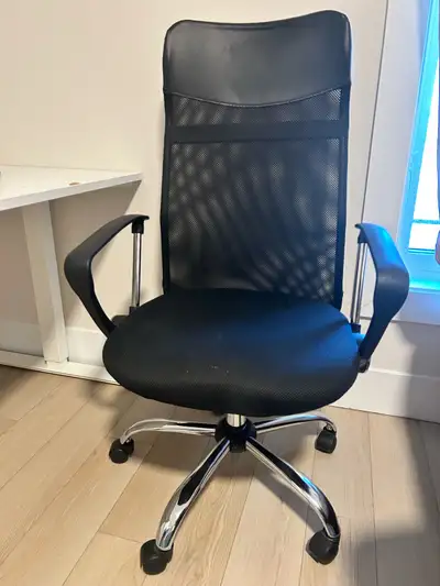 Office Chair, View more