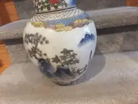 A Ginger Jar with Chinese Accents