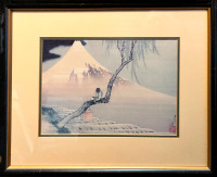 Boy Viewing Mt. Fuji (wood framed)