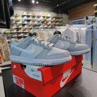 (YOUTH) Nike Dunk Low " Two-Toned Grey" Size: 6Y, 6.5Y [INSTORE]