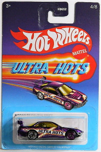 Hot Wheels Ultra Hots 1/64 Nissan Silvia (S14) Drift Diecast Car