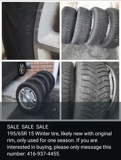 Only one winter used, likely new