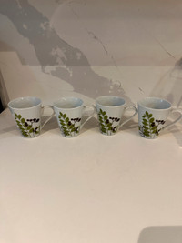 Set of 4 HomeStyles Porcelain Leaf Pattern Mugs 250ml.