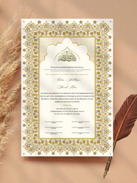 Nikkhanama | Luxury  | Islamic Marriage Contract / Certificate