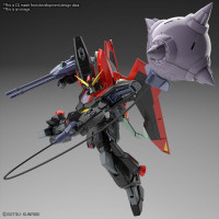 IN STORE! FULL MECHANICS 1/100 RAIDER GUNDAM