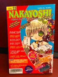 Nakayoshi Manga edition 33