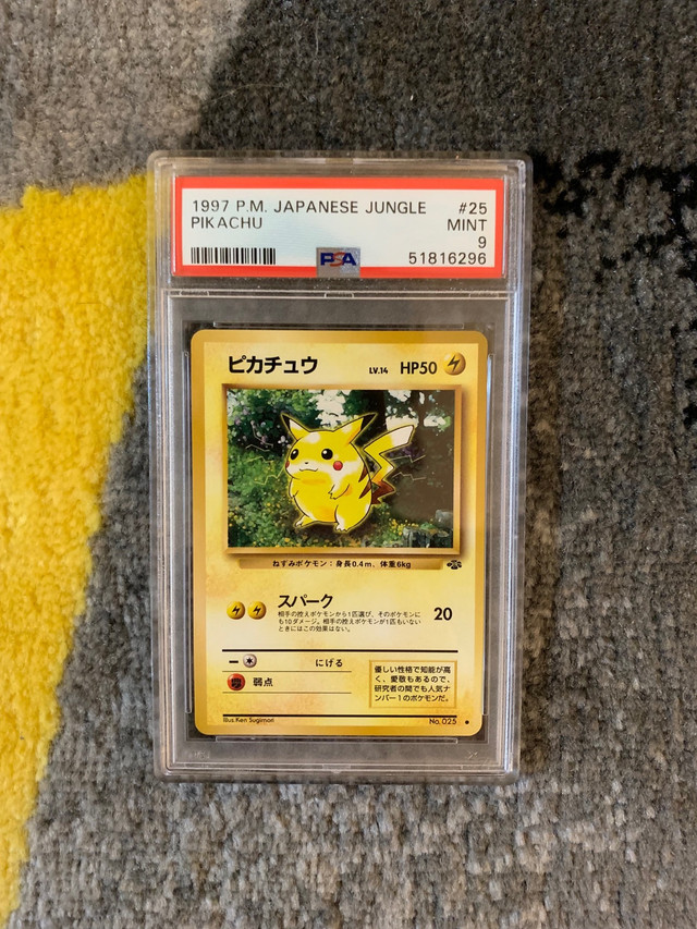 1997 Pokemon Japanese Jungle Pikachu PSA 9 Mint | Toys & Games |  Mississauga / Peel Region | Kijiji