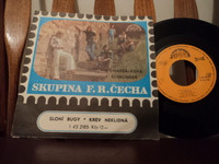 7" 45 RPM Vinyl Records East Euro Artists - 1970s 1980s