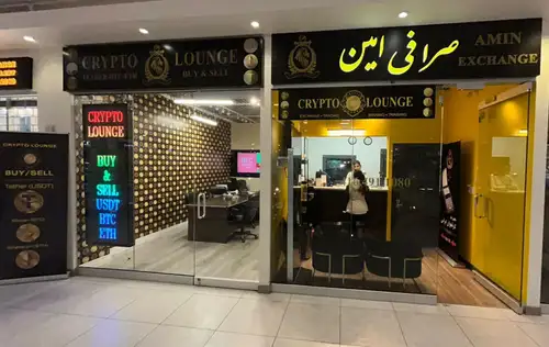 Buy & Sell Crypto – Fast, Friendly, and Hassle-Free No delays. No drama. Just easy crypto exchange w...