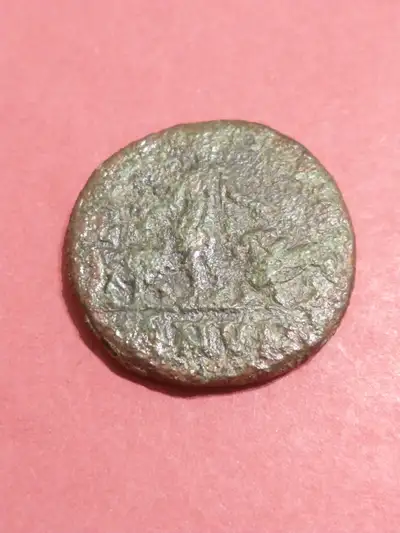 244-249 AD gorgeous ancient Roman provincial coin Philip I, View more
