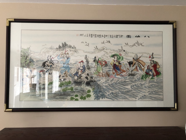 Beautiful Wall Arts - Chinese Painting – Frame 62 in W x 33 in H in Arts & Collectibles in Windsor Region